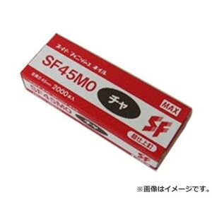 }bNX(MAX) X[p[tBjbVlC SF45MO ` 4902870032760 [}bNX Bł@ tBjbVlC]