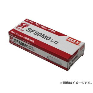 y[ցz}bNX(MAX) X[p[tBjbVlC SF50MO V 4902870004460 [}bNX Bł@ tBjbVlC]