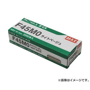 }bNX(MAX) tBjbVlC F45MO Lx[W 4902870661427 [}bNX Bł@ tBjbVlC]