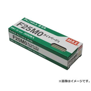 }bNX(MAX) tBjbVlC F25MO Lx[W 4902870661380 [}bNX Bł@ tBjbVlC]