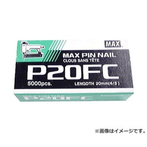 y[ցz}bNX(MAX) slC P20FC 4902870035235 [}bNX Bł@ tBjbVlC]