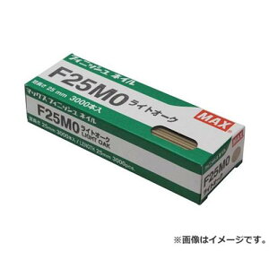 }bNX(MAX) tBjbVlC F25MO LI[N 4902870684723 [}bNX Bł@ tBjbVlC]