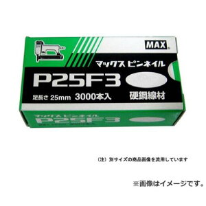 y[ցz}bNX(MAX) slC P25F3 V 4902870746964 [}bNX Bł@ tBjbVlC]