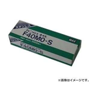 }bNX(MAX) tBjbVlC F40MO-S 4902870030582 [}bNX Bł@ tBjbVlC]