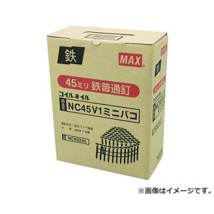 }bNX(MAX) CAB 10 NC45V1-~jnR 4902870643058 [}bNX Bł@ RClC]