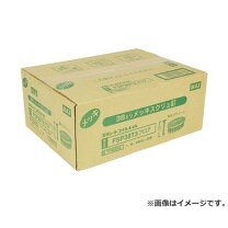 楽天市場】マックス 釘連結機の通販