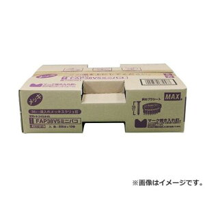 }bNX(MAX) PSAB 10 FAP38V5 ~jnR 4902870672577 [}bNX Bł@ RClC]