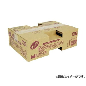 }bNX(MAX) PSAB 10~jnR FCP45V5-HRN[ 4902870672522 [}bNX Bł@ RClC]