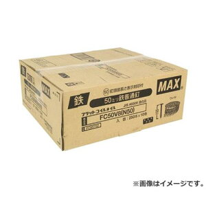 }bNX(MAX) CAB 10 FC50V8(N50)10 4902870779009 [}bNX Bł@ RClC]
