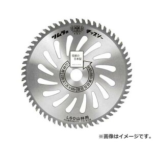 c L-60 Rїp 230mm 4938457019305 [@ @(`bv\[)]