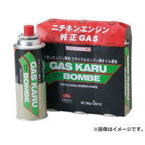楽天市場】ガスボンベ 式 草刈 機の通販