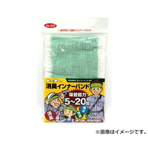 �y���[���ցzTOYO ���L�C���i�[�o���h NO.83F 4962087103028 [�����@ �����ی��]