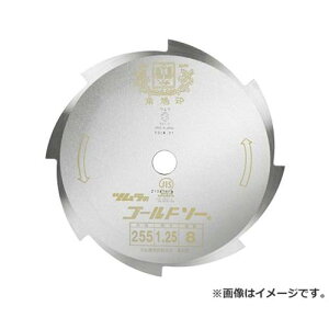 c ؍8n ~KL 255X8P 4938457010111 [@(@]2)]