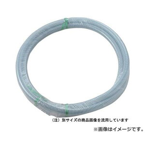 TNVz[X 5M 32MM 4977292862066 [|v |vz[X]