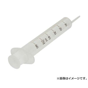 BOLL |pvʒ 50ml SZ-50L 4952703201108 [ vʃJbvEX|Cg]