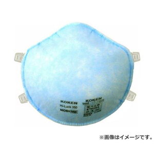  _Uzp}XN Ct 350 4984596144514 [ ی]