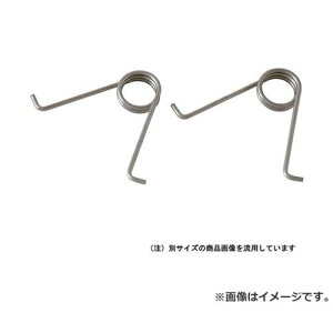 y[ցzjVKL v200200pol N-203-1 4964590201017 [(]3)]