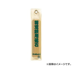 y[ցzP pu 4968779412010 [nEeiX]