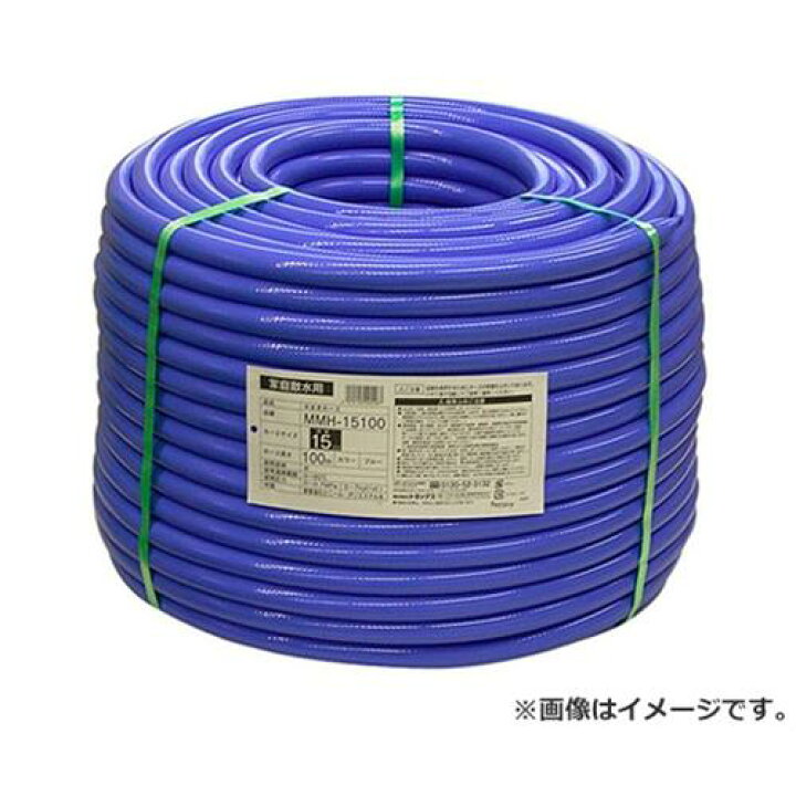 楽天市場】TOYOX 水まきホース 100M MMH-15100 4975196405587 [散水 