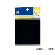 【メール便】カクダイ ゴム板 9198 4972353919802 [散水用品]