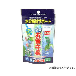 y[ցẑ y50L c`50Lu 4967740011252