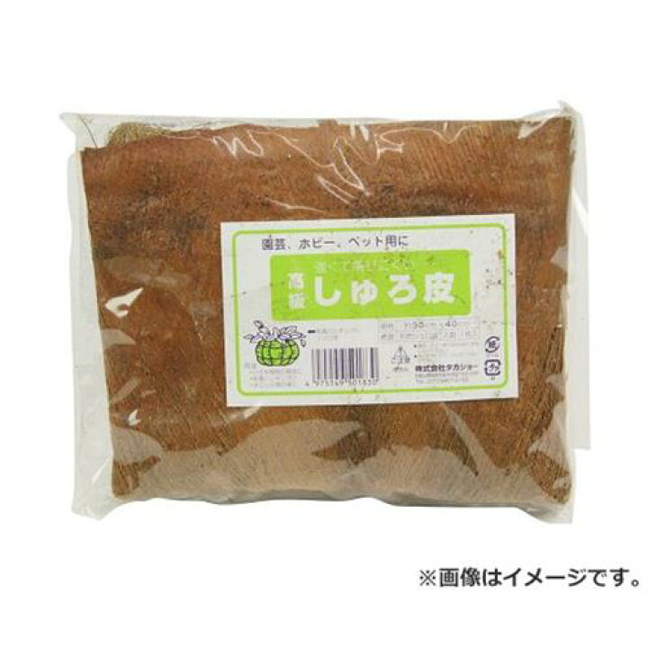 楽天市場】シュロ皮 一枚入 30CMX40CM 4975149501830 [ロープ 