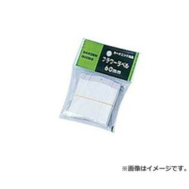 【メール便】ヤマト フラワーラベル(100枚入) 6CM 4903266751418 [ラベル]