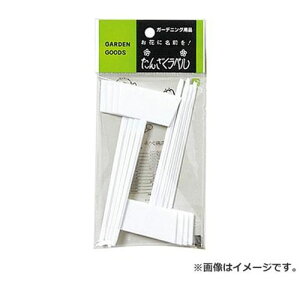 �y���[���ցz���}�g ���|�p���x�� ���D���x�� F-11 4903266751111 [���x��]