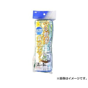 {}^C ؍͔|lbg 2MX5M 4989156008886 [̃lbg]