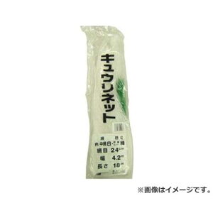 {}^C LElbg 24cm 4.2MX18M 4989156092076 [̃lbg]