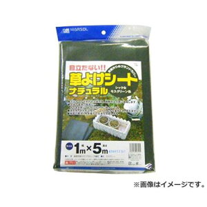 {}^C 悯V[g i` 1MX5M 4989156023025 [сEՌlbg]