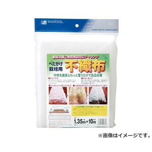 {}^C ׂ͔|psDz 1.35MX10M 4989156026613 [сEՌlbg]