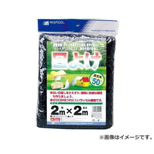 {}^C 悯 50%  2MX2M 4989156001511 [сEՌlbg]