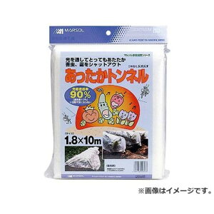 {}^C gl 1.8MX10M 4989156026033 [сEՌlbg]