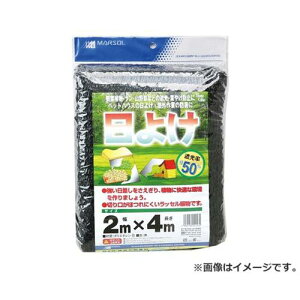 {}^C 悯 50%  2MX4M 4989156001535 [сEՌlbg]