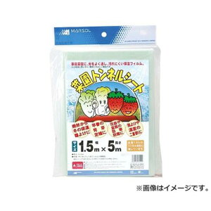 {}^C ؉glV[g 1.5MX5M 4989156072412 [сEՌlbg]