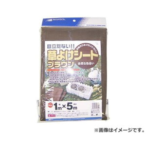 {}^C 悯V[g uE 1MX5M 4989156023049 [сEՌlbg]