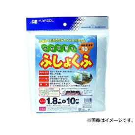 楽天市場 寒冷紗 家庭菜園の通販