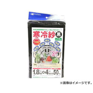 {}^C GXe 1.8MX4M N 4989156076663 [сEՌlbg]