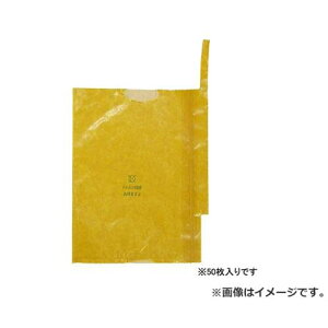 F{X ʎ܂悩EfR| K-20 50}CC 4933702101194 [npi]