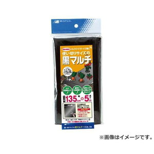 y[ցz{}^C g؂荕}` 135CMX5M 4989156104021 [|_Ǝށ]3)]