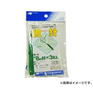 �y���[���ցz���{�}�^�C �Ԑj �O���[�� 4989156012067