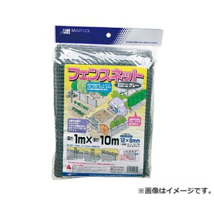 ���{�}�^�C �t�F���X�l�b�g �O���[ 1MX10M 4989156004314 [�������i �h�b�l�b�g�E�t�F���X]