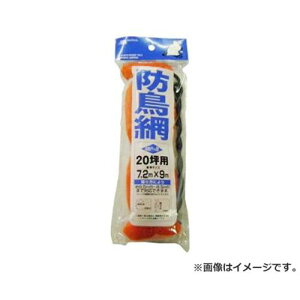���{�}�^�C �w�b�_�[�t�h���� 20�ؗp 7.2MX9M 4989156005045 [�������i �h���l�b�g]