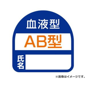 y[ցzTOYO wbgpV[ NO.68-003 4962087101772 [[NT|[g ی wbgObY]