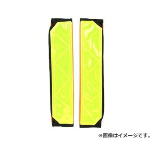 �y���[���ցz�^�C�^�� ���˃V�����_�[�p�b�h FSP-2C 4510620968704 [���[�N�T�|�[�g �ی�� ���S�� ���i ��]