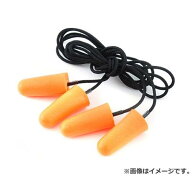 【メール便】TOYO 紐付ソフト耳栓 NO.1901 4962087600480 [ワークサポート サポート用品 ヘッドホーン・…