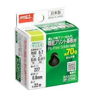 Obg vgp͂ SF-C7008 4975205333726 [͂ g[` ͂񂾍]