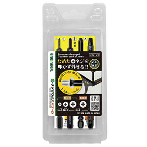 GWjA lWUEXoY[JZbg DBZ-22 4989833014445 [hCo[ Zp_` hCo[]