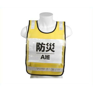 SK11 ݎ[bPxXg SK-BIB-Y 4977292923095 [[NT|[g T|[gpi SxXg]